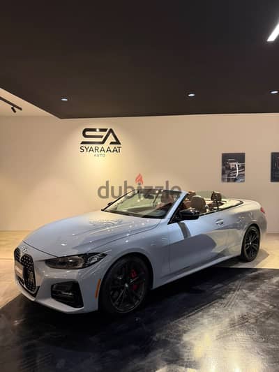 BMW 4-Series 2022