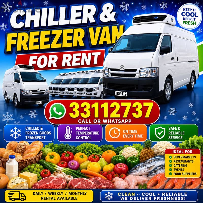 CHILLER & PASSENGER VAN باص مبرد للإيجار 33112737 4