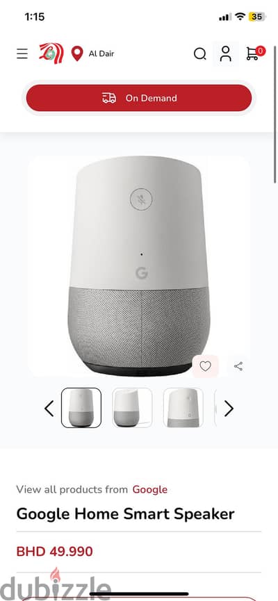 Google smart speaker