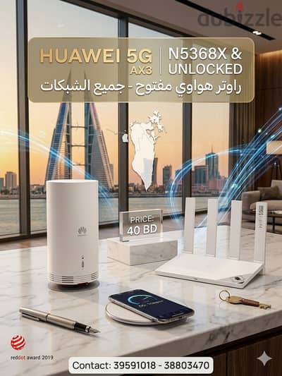 Huawei N5368X 5G Outdoor CPE هواوي | Unlocked | 40BD High-performance