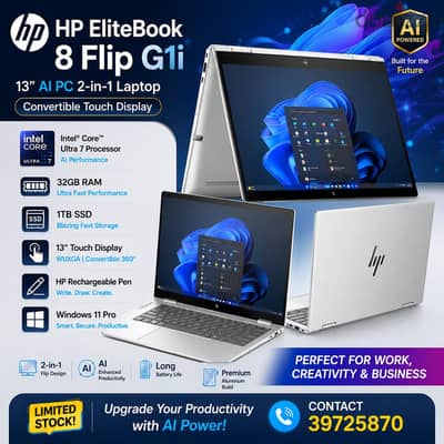 HP elitebook 8 Flip 13.3" 2in1 Touch 1TB SSD 32gb Ram Core Ultra 7