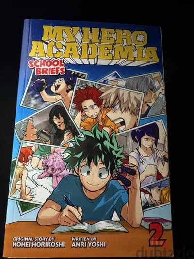 My hero academia Manga Book
