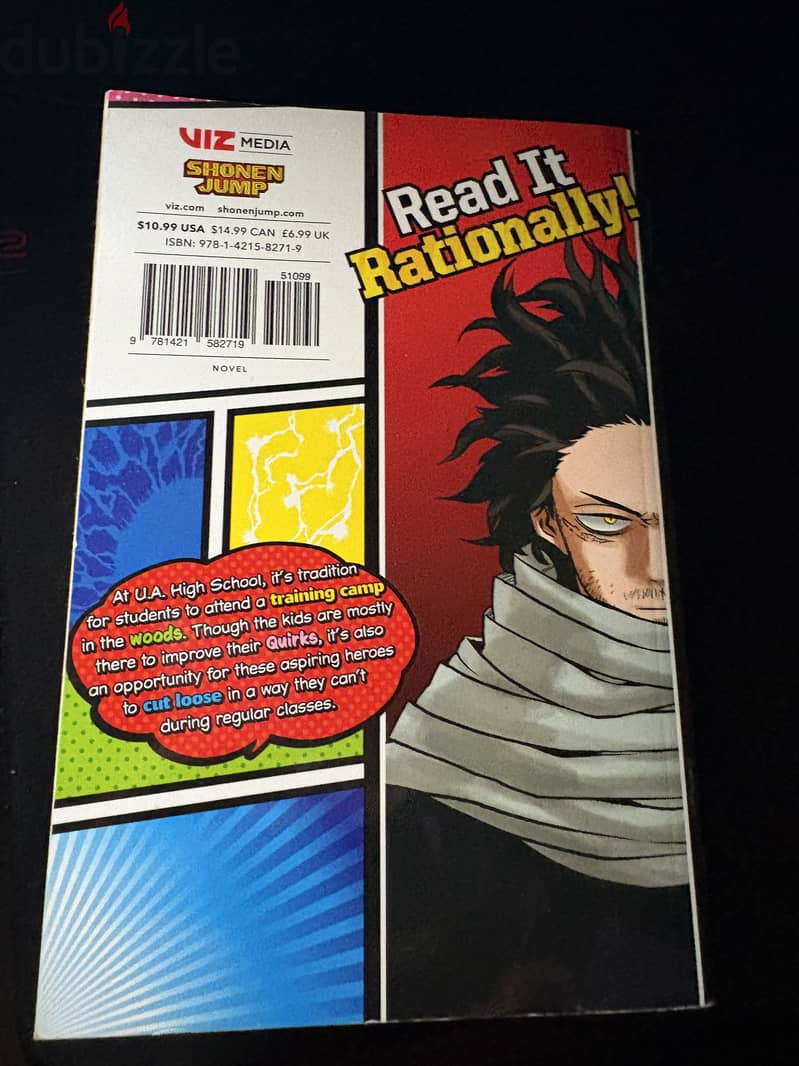 My hero academia Manga Book 1