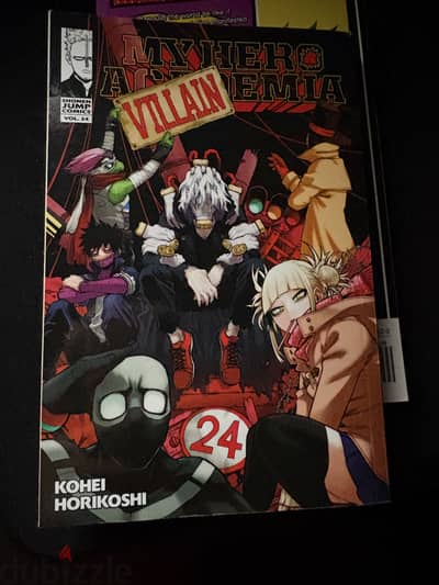 My hero academia manga