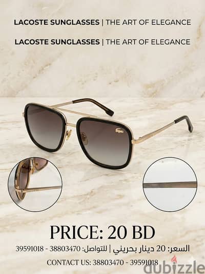 LACOSTE SUNGLASSES | THE ART OF ELEGANCE  LACOSTE SUNGLASSES | THE ART