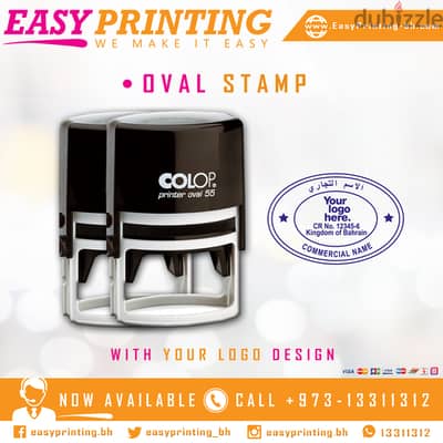 Self-Inking Oval Rubber Bahrain Company Stamp Bahrain