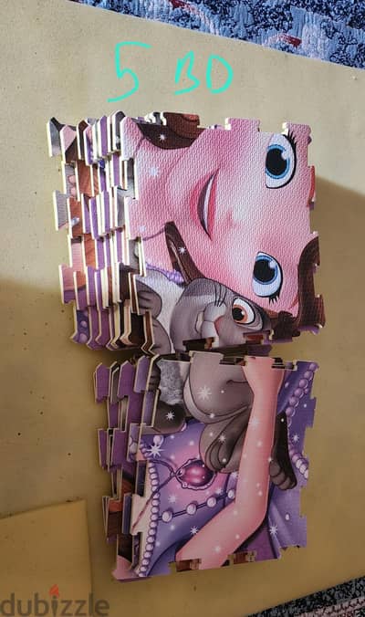 kids item for sale