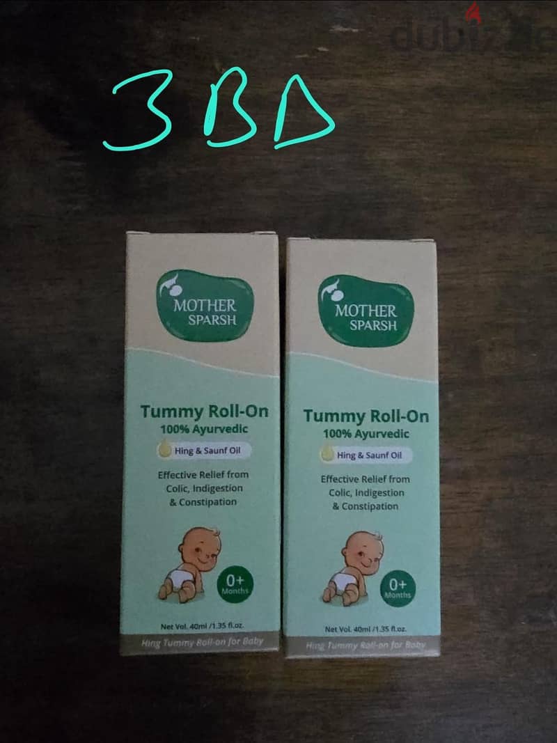 kids item for sale 3