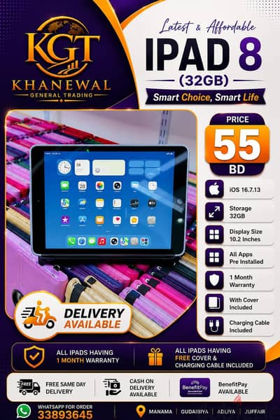Apple ipad 8