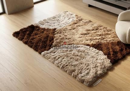 Rug from home center