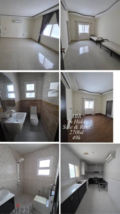 Apartments for SALE in New Hidd - Affordable and Low prices -