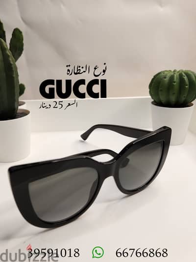 GUCCI used clean sunglasses