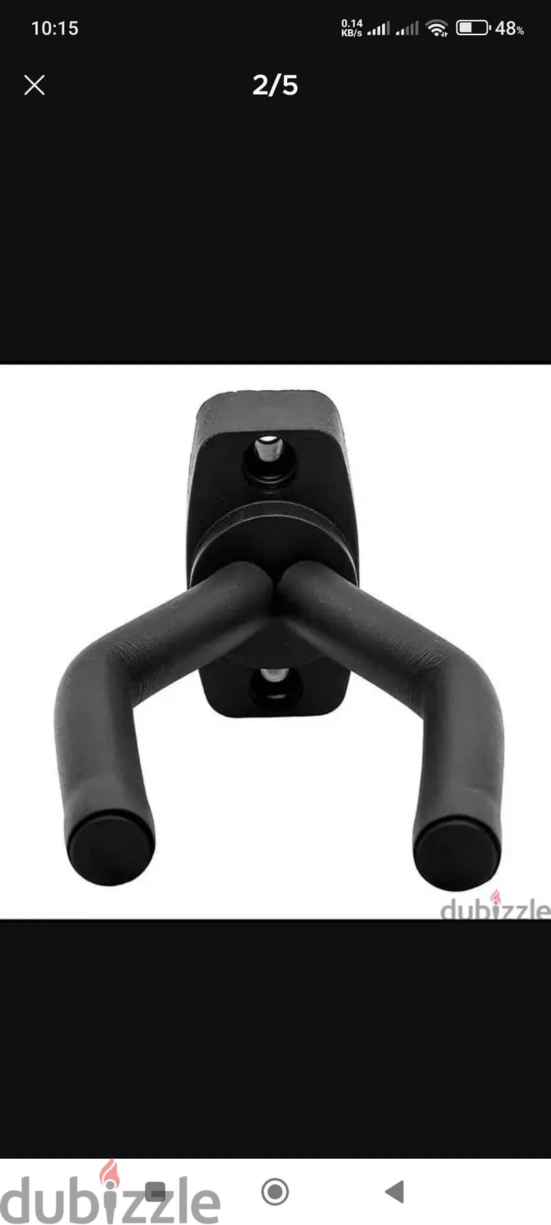 GUITAR HOLDER NEW 1.5BD 1