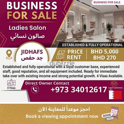 Ladies Salon for Sale