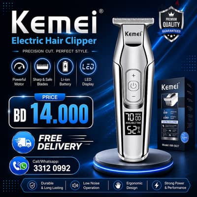 Kemei Professional Hair Clipper