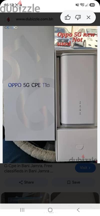 Oppo 5G CPE T1a