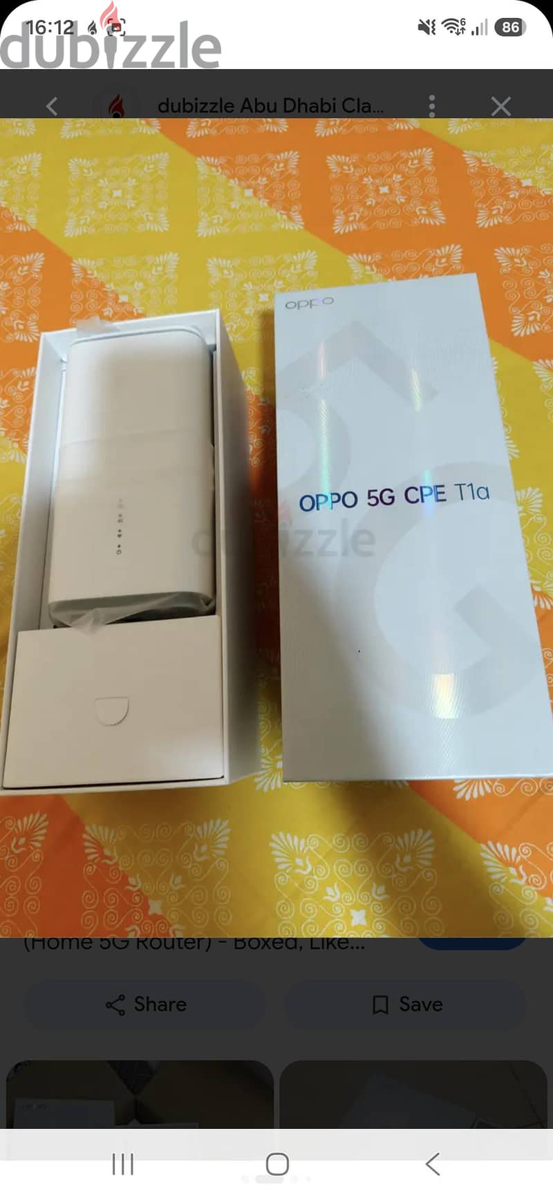 Oppo 5G CPE T1a 1