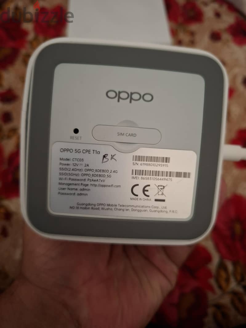 Oppo 5G CPE T1a 2