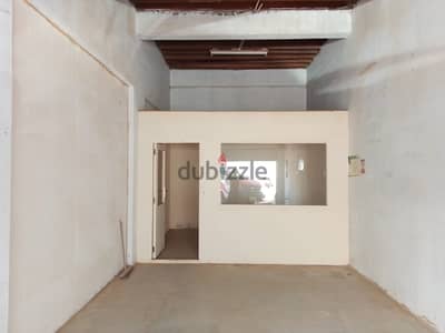 COMMERCIAL & STORAGE SPACE AVAILABLE – SANAD