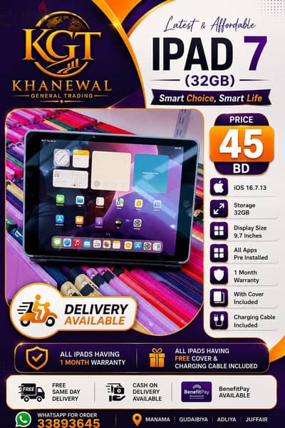 Apple ipad 7