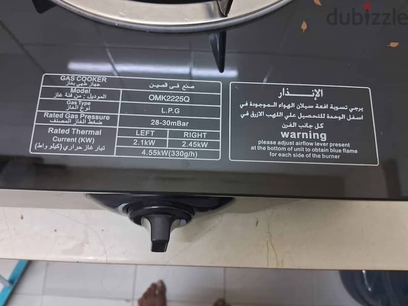 OLSENMARK -Gas cooker frame with 2 burner, single family use- with box 1