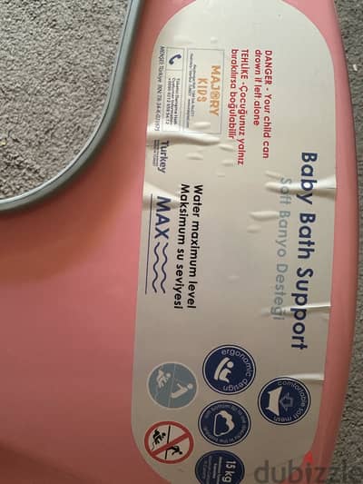 baby bath