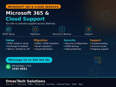 Microsoft 365 and Cloud Services in Bahrain