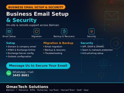 Business Email Setup & Security in Bahrain