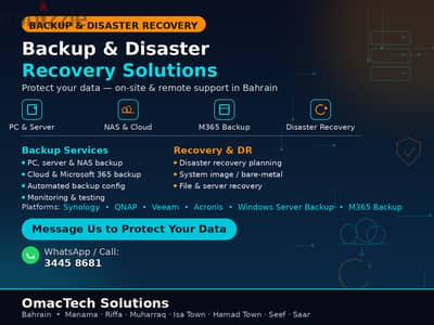 Backup & Disaster Recovery Services in Bahrain