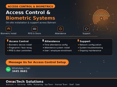 Access Control & Biometric Systems in Bahrain