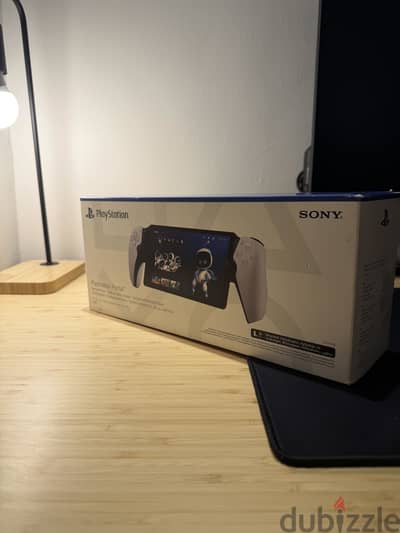 Playstation portal