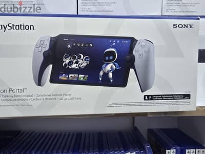 Playstation portal
