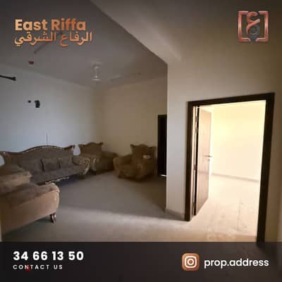 For Rent: Apartment in East Riffa