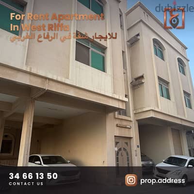 For Rent: Apartment in West Riffa (Behind Burger Land)