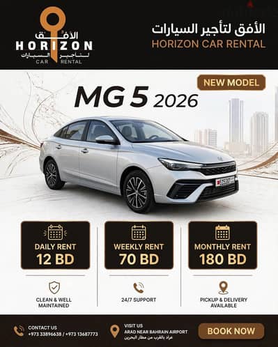 Horizon Rental Car