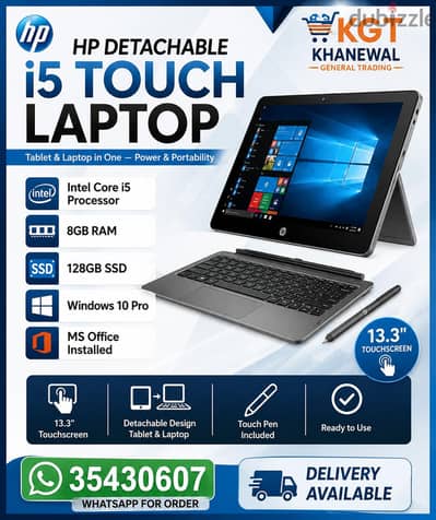 HP detachable i5 Touch Laptop