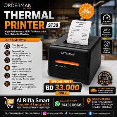 ODERMAN Receipt Thermal Printer ST30  NEW only BD 33 ONLY