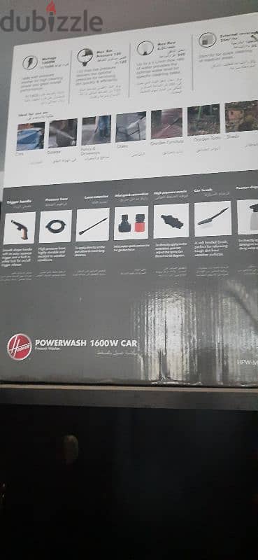 Hoover pressure washer with box 3