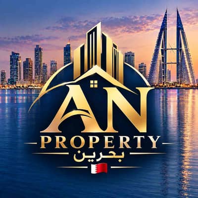 AN properties Bahrain 