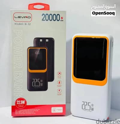 Levino N-52 20000mah Power Bank