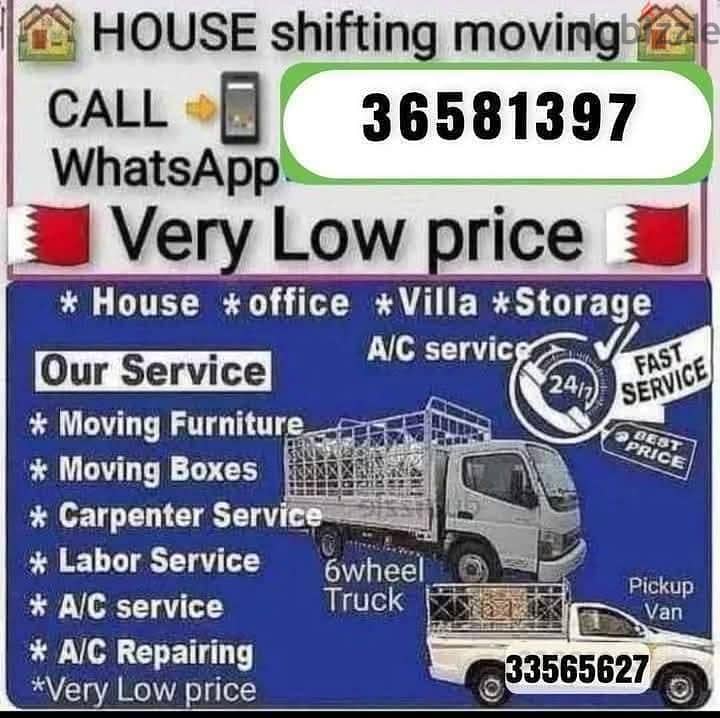 House mover 1