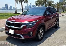 Kia Seltos 2023