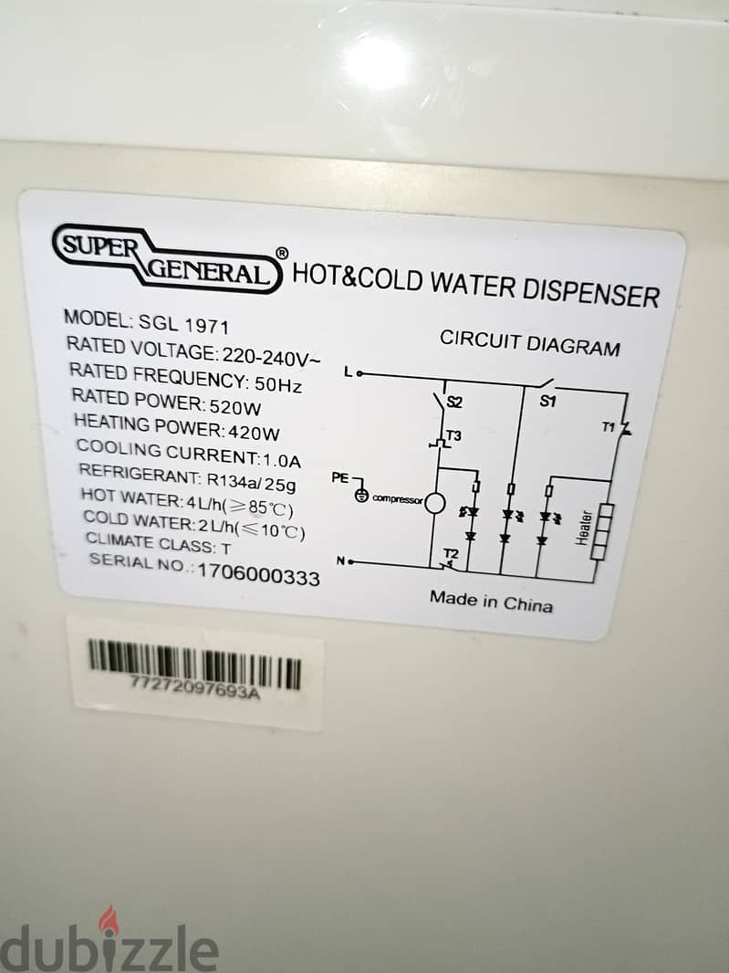 Water Dispenser 4