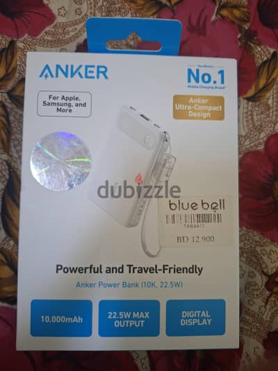 Anker Power Bank (10K, 22.5W)