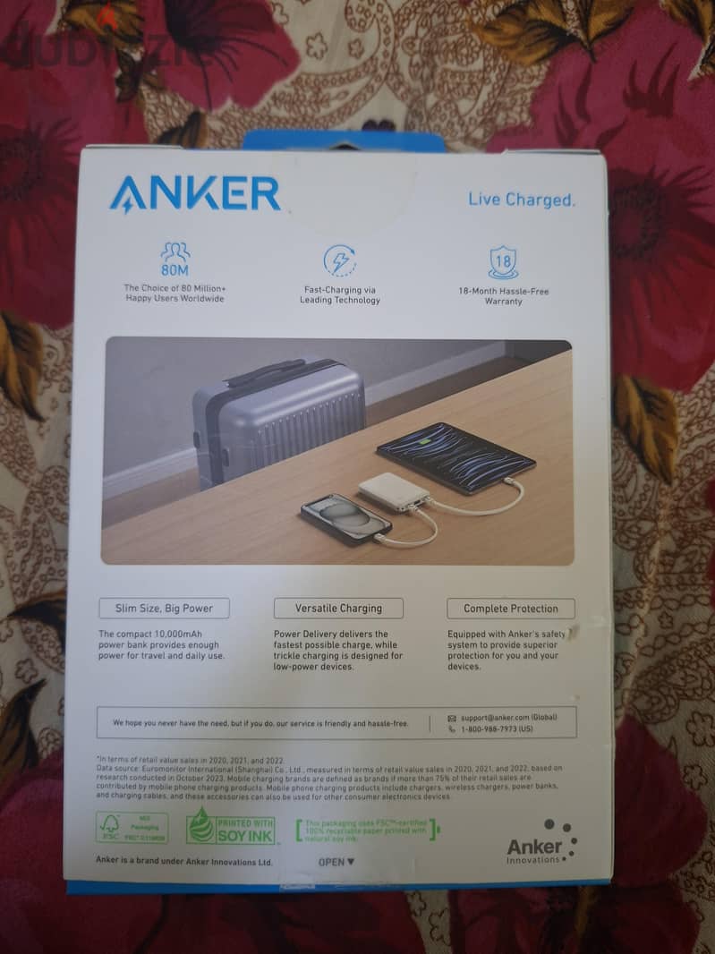 Anker Power Bank (10K, 22.5W) 1