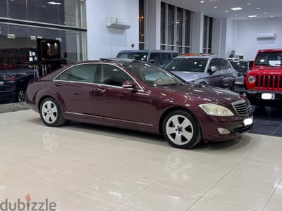 Mercedes-Benz S350 2009 Red