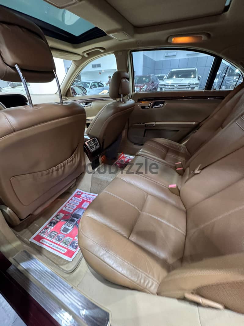 Mercedes-Benz S350 2009 Red 5