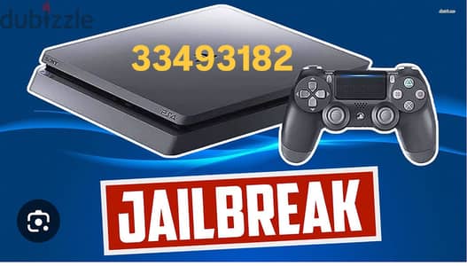PS4 used available