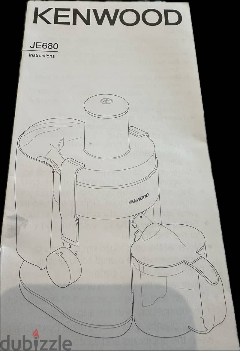 Juice maker 1