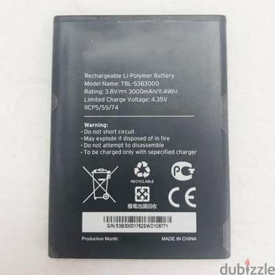 Brand New TP-Link TBL-53B3000 Battery 3000mAh